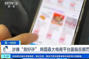 188bet体育官方网站截图2